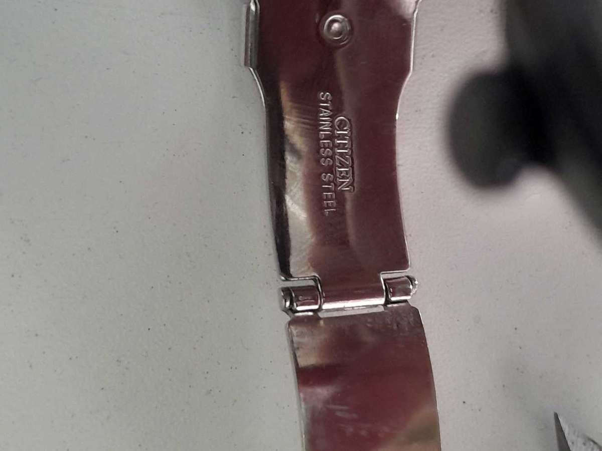 Citizen Eco-Drive watch