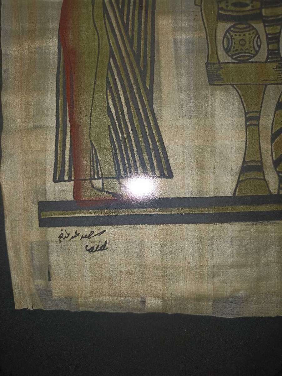 Original papyrus Egyptian picture