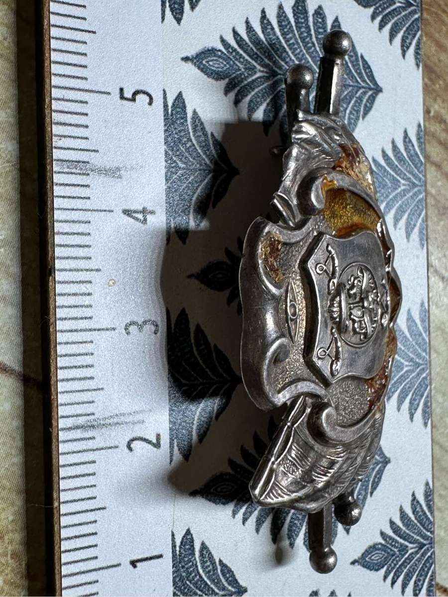 Orange Free State silver brooch