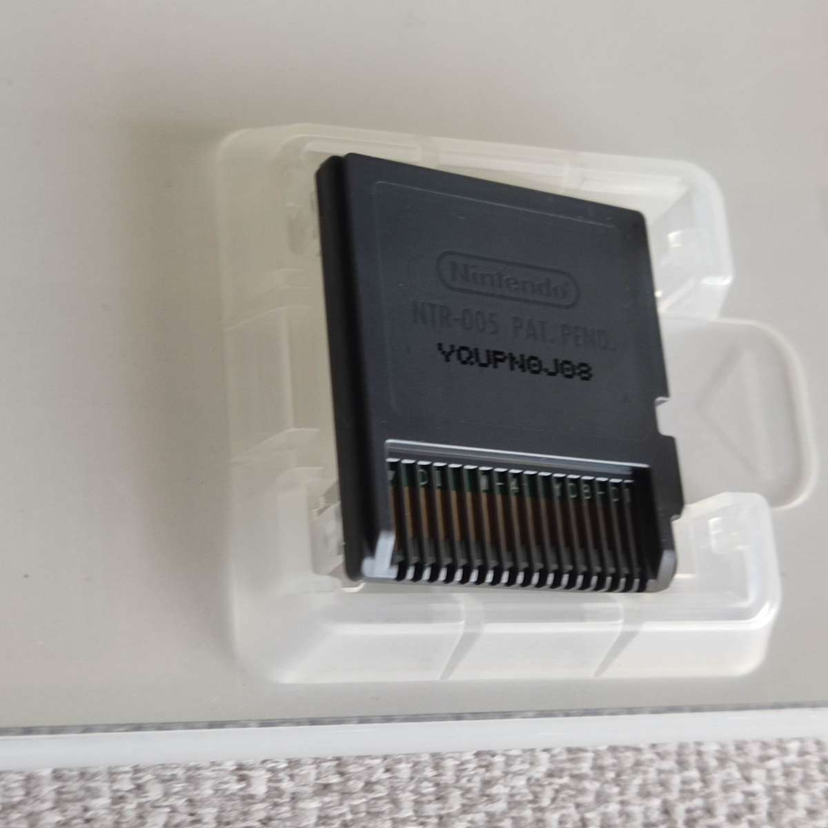 Chrono Trigger Nintendo Ds