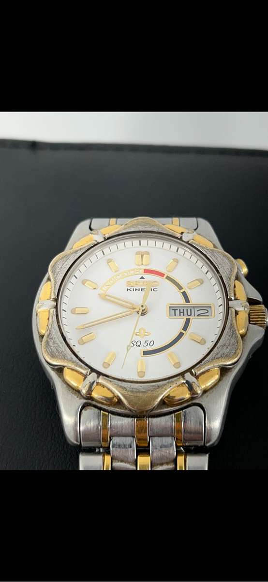 Seiko Kinetic Gents Watch