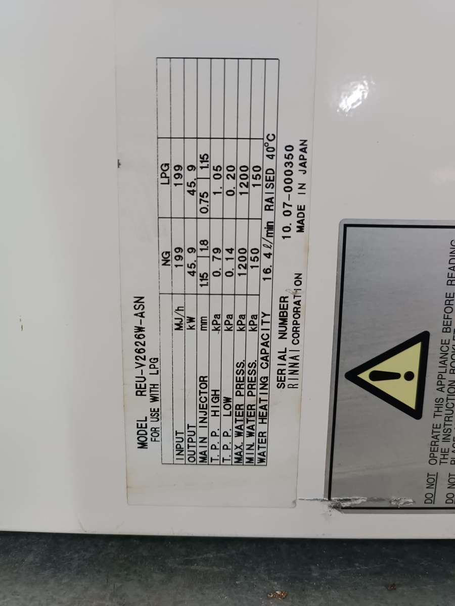 Rinnai Infinity 26 Gas and Electric Geyser(Huge Electricity Saver!)