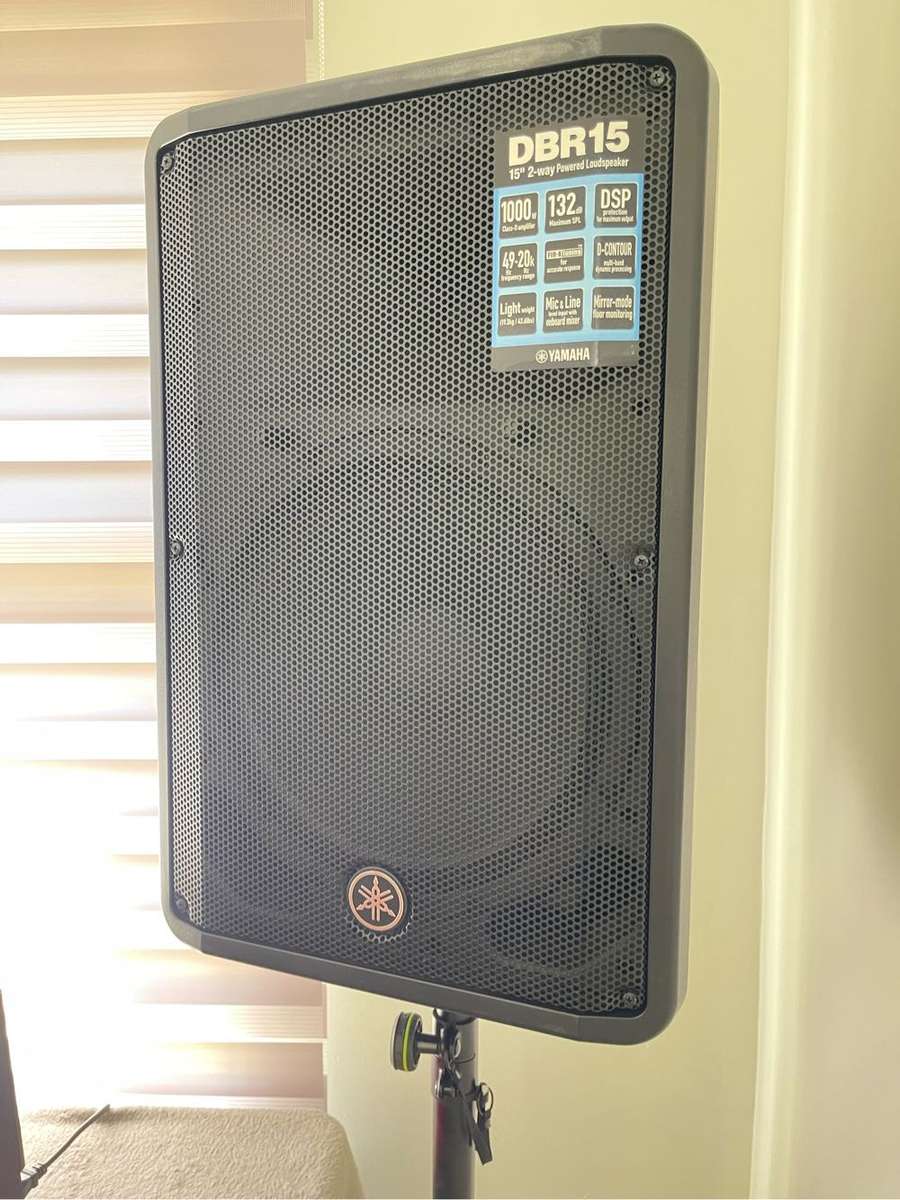 Yamaha DBR 15 Active Speaker 1000W