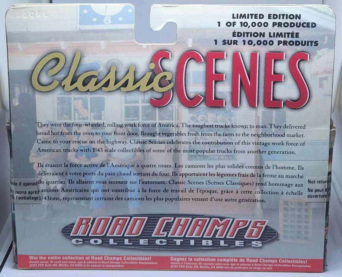 ONLY 1/10000 Don't miss out on this classic scene collectable