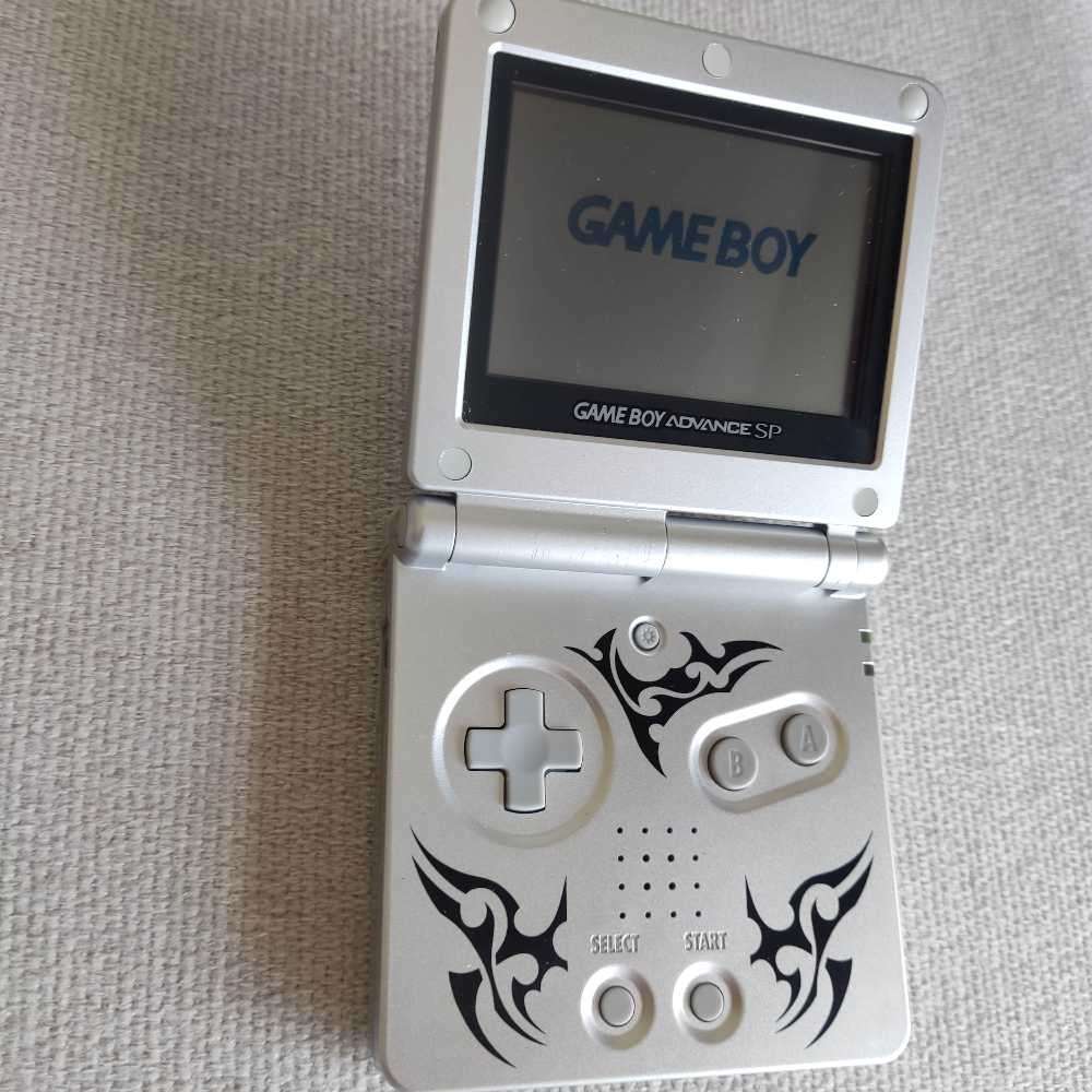 Gameboy Nintendo Sp Tribal Limited edition