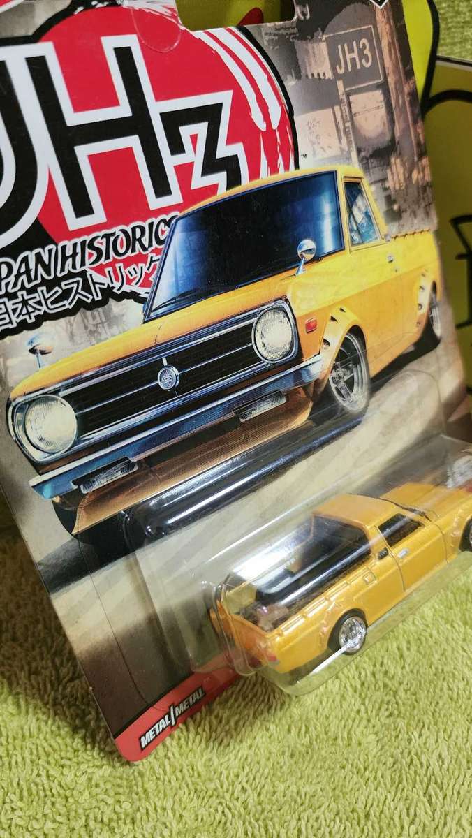 Hotwheels Daysun Bakkie 1975