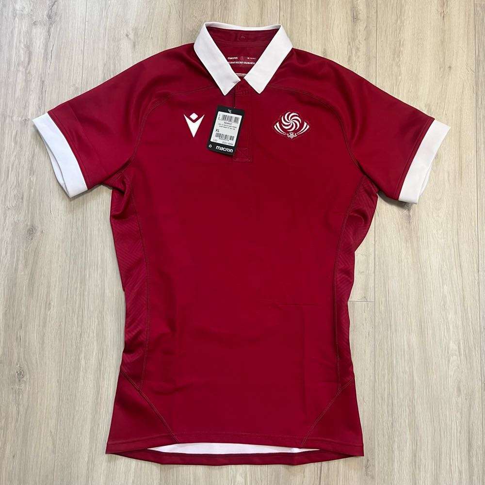 Georgia Rugby Alternate Match Prepared Jersey