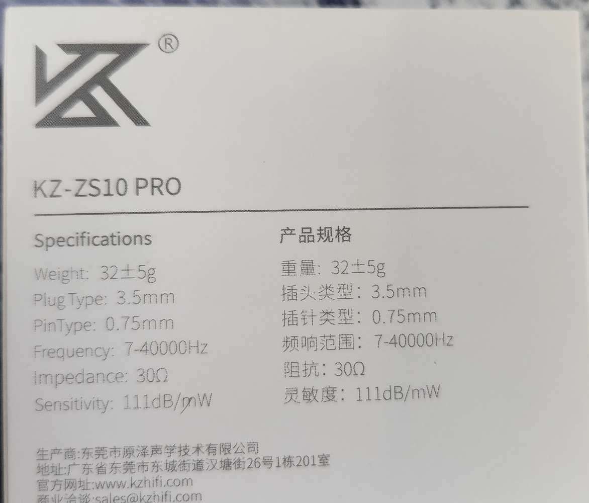 KZ ZS 10 Pro