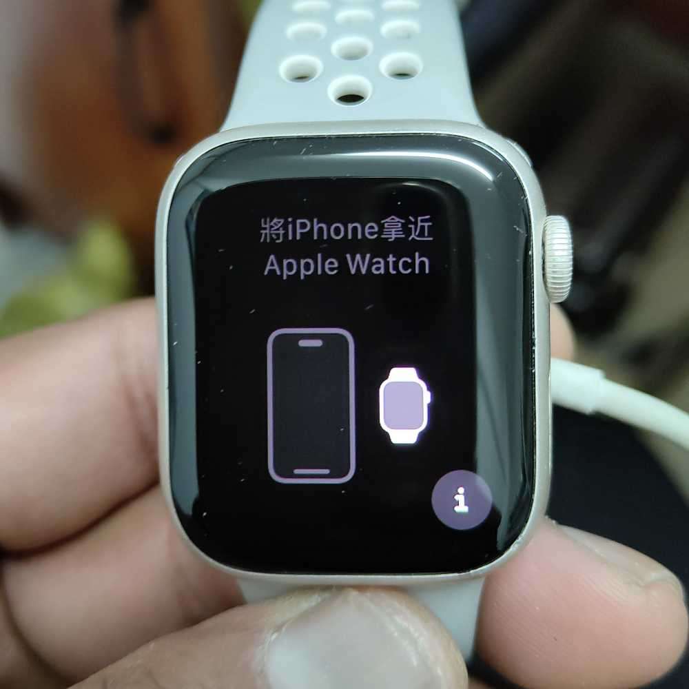 Apple watch Series 7 40mm Silver