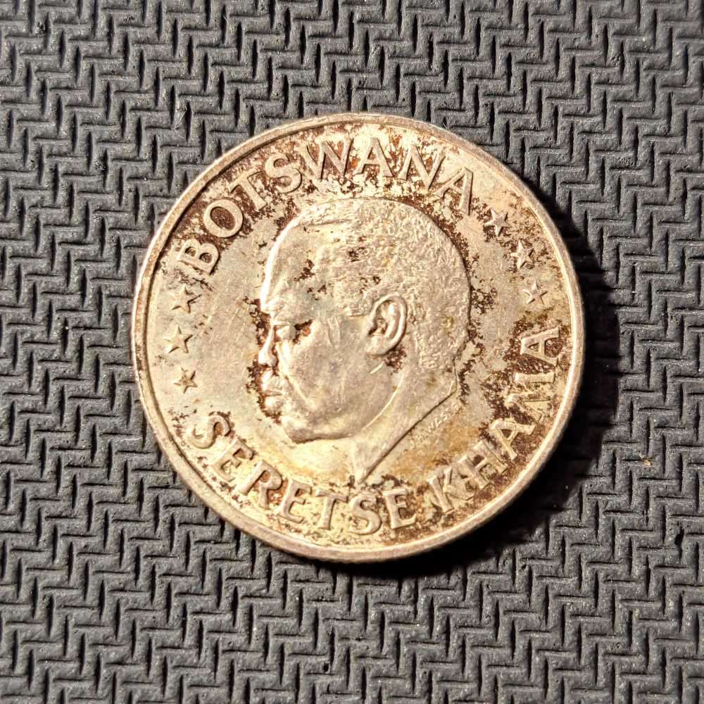 4 x silver coins. Botswana 50 cents, Independence 1966