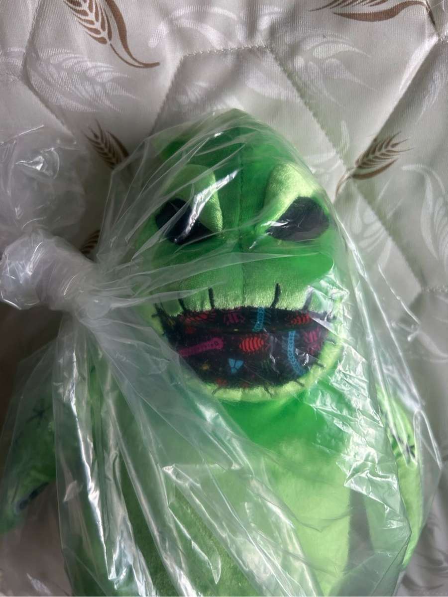 Oogie Boogie Build-a-bear