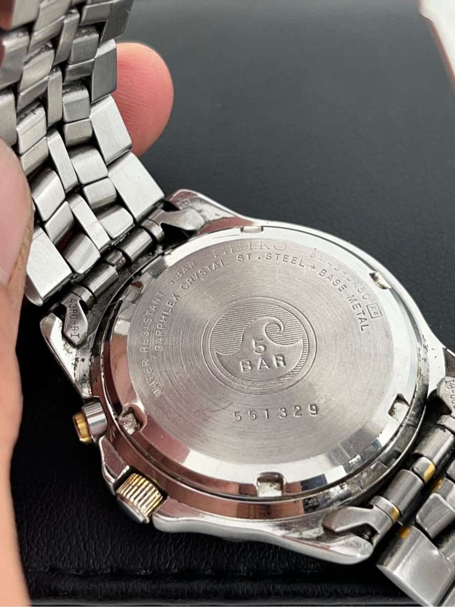 Seiko Kinetic gents watch
