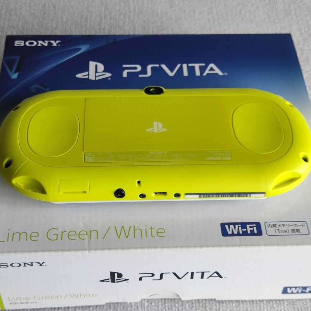 PS Vita / Playstation Vita Slim Model 2000 - Lime Green/White console