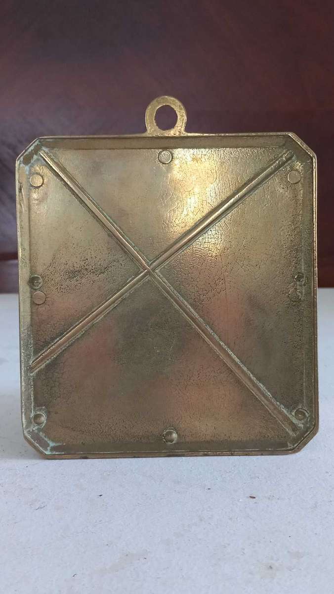 Vintage Brass salt box