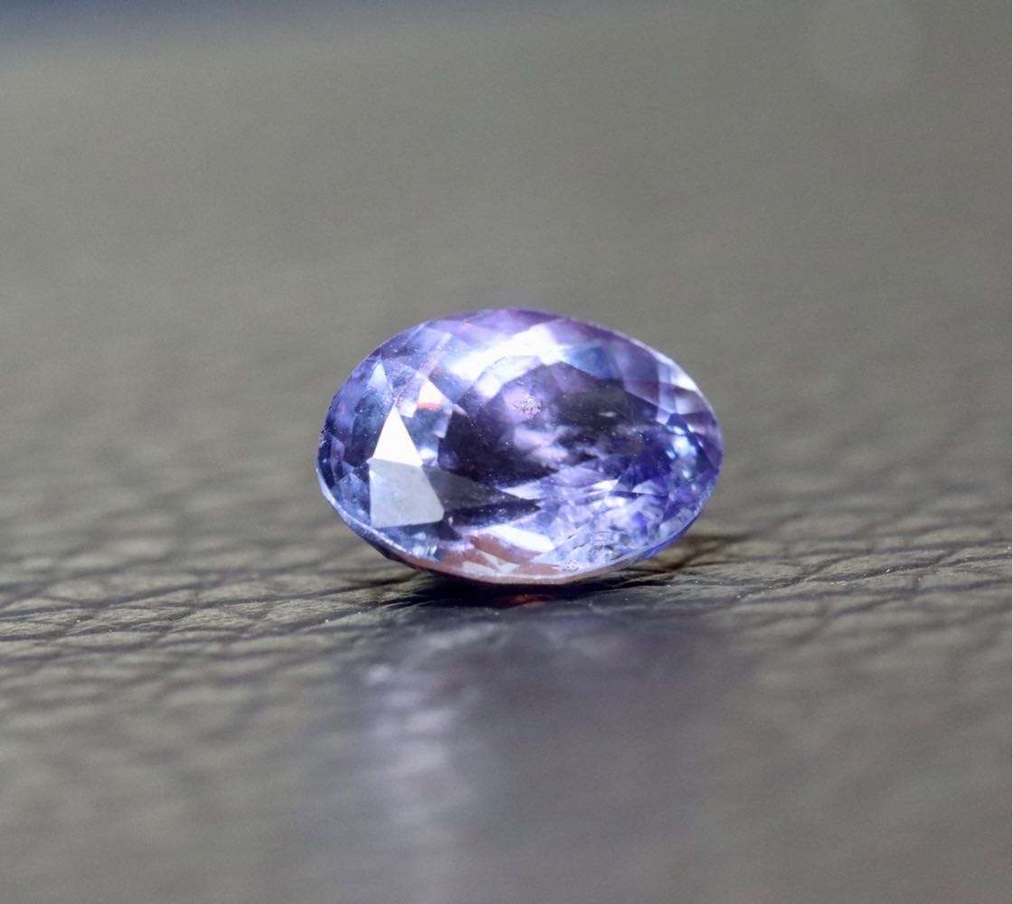 1.31ct Tanzanite