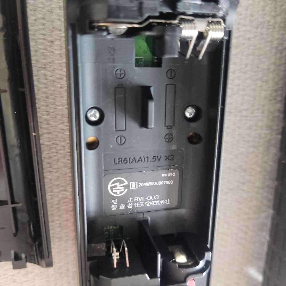 Wii controller +wii motion plus attachment +nunchuk nintendo originals