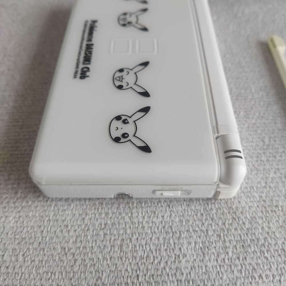 Nintendo Ds Lite Console with usb charger