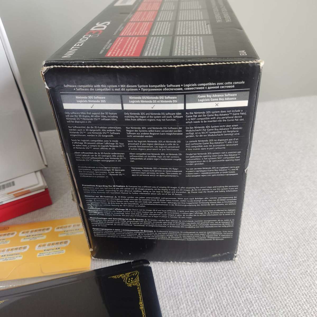 Nintendo 3Ds The Legend of Zelda 25 th anniversary Limited Edition