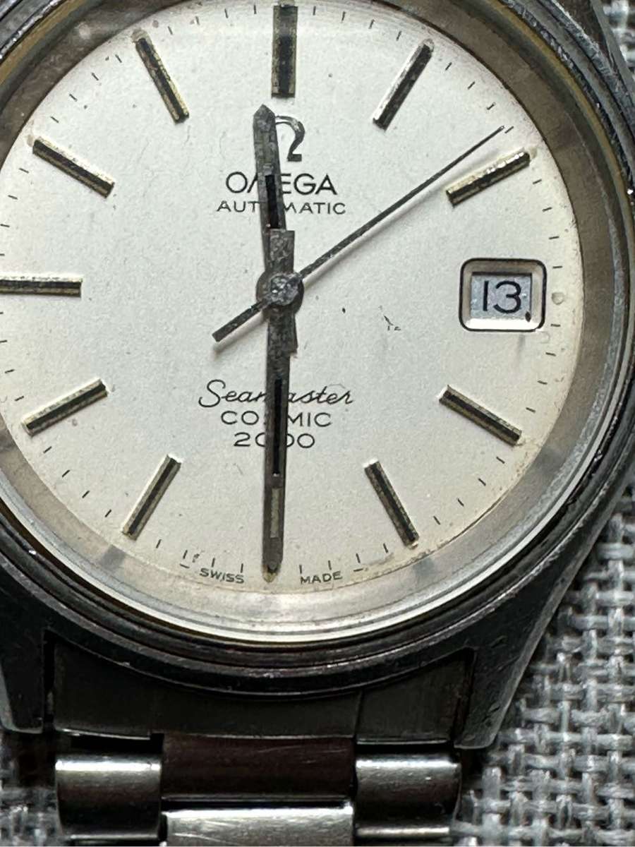 Omega Seamaster Cosmic