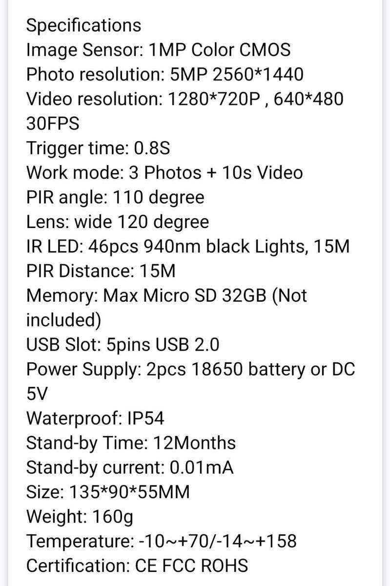 Hunting/Trail Camera