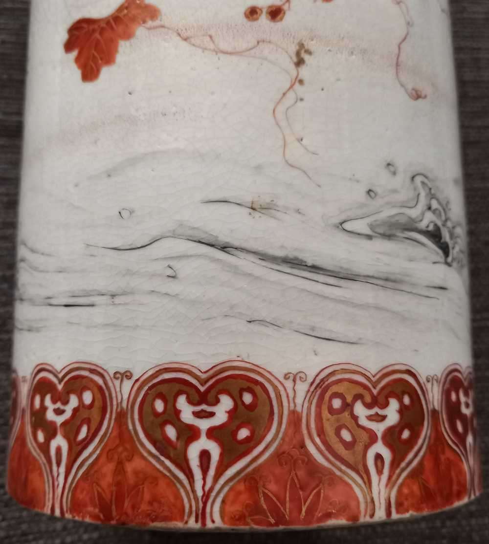 Rare Antique Dai Nippon Kutani Vase with Hairline Crack