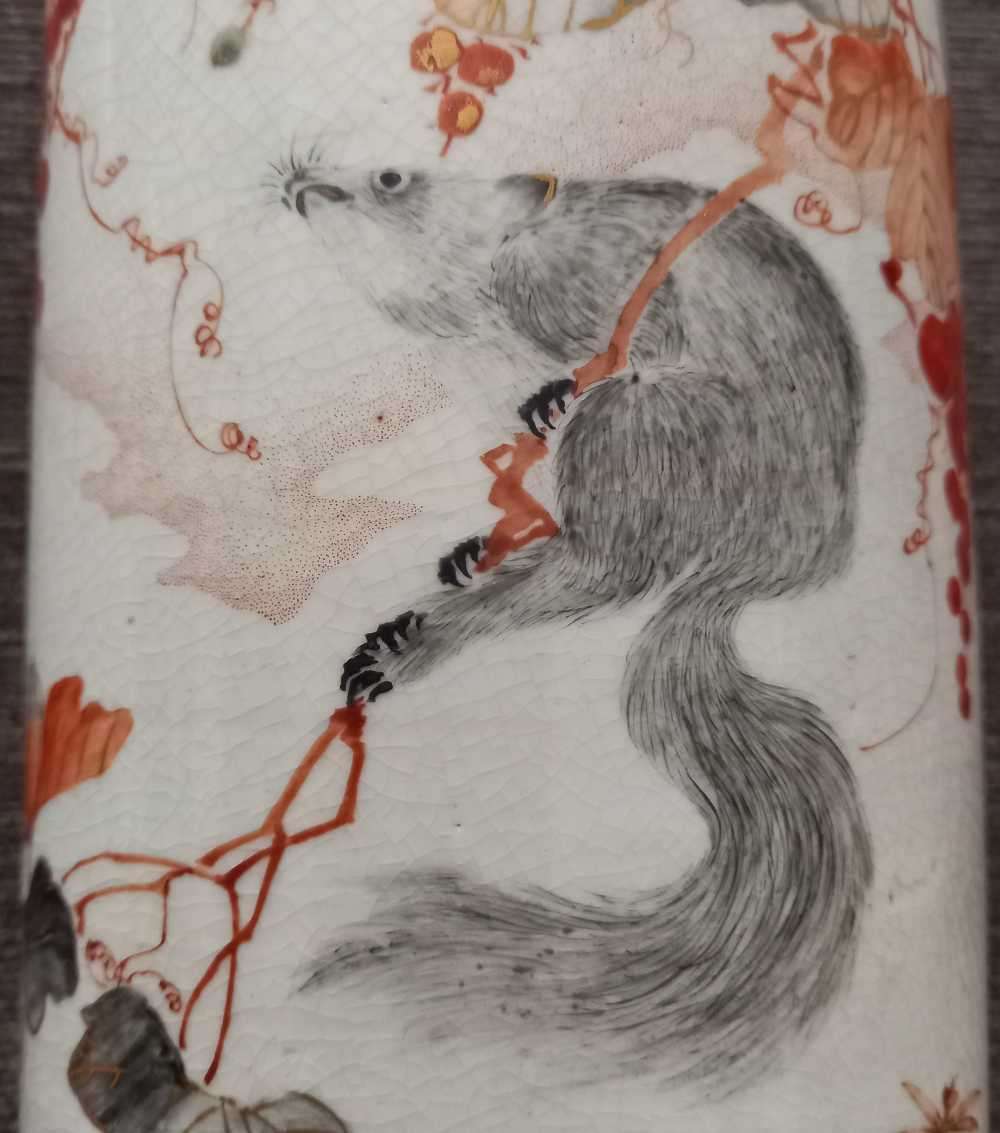 Rare Antique Dai Nippon Kutani Vase with Hairline Crack