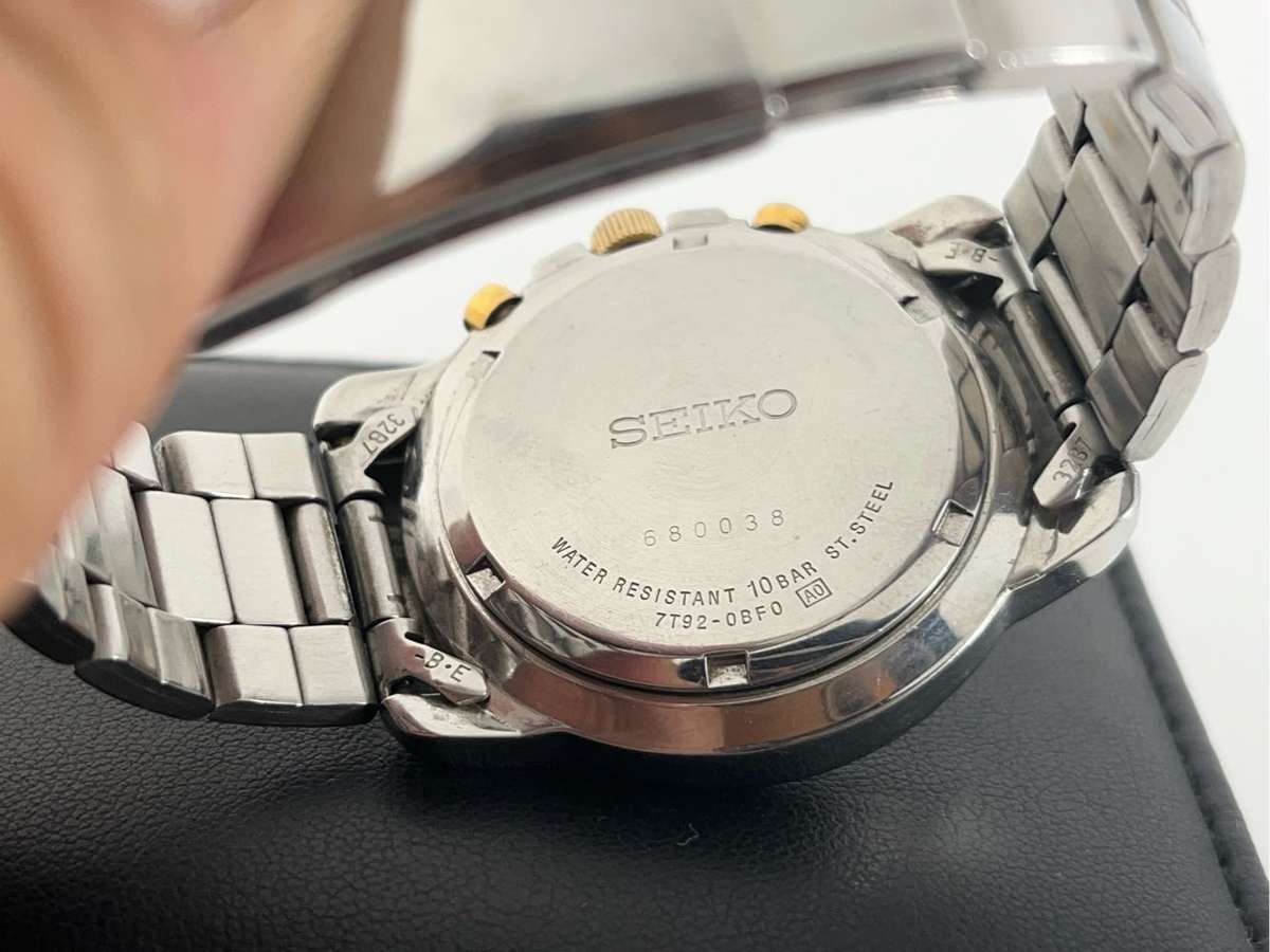 Seiko gents chronograph watch
