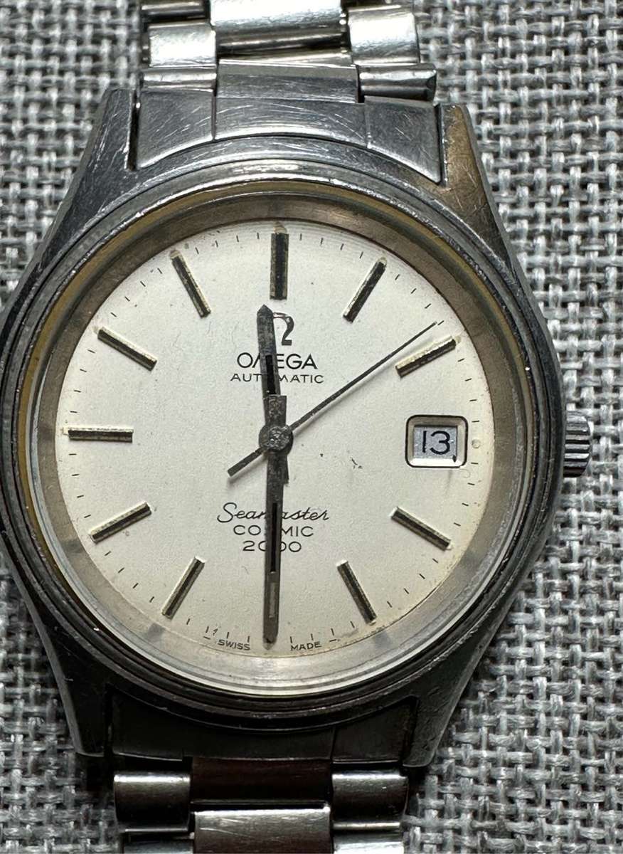 Omega Seamaster Cosmic