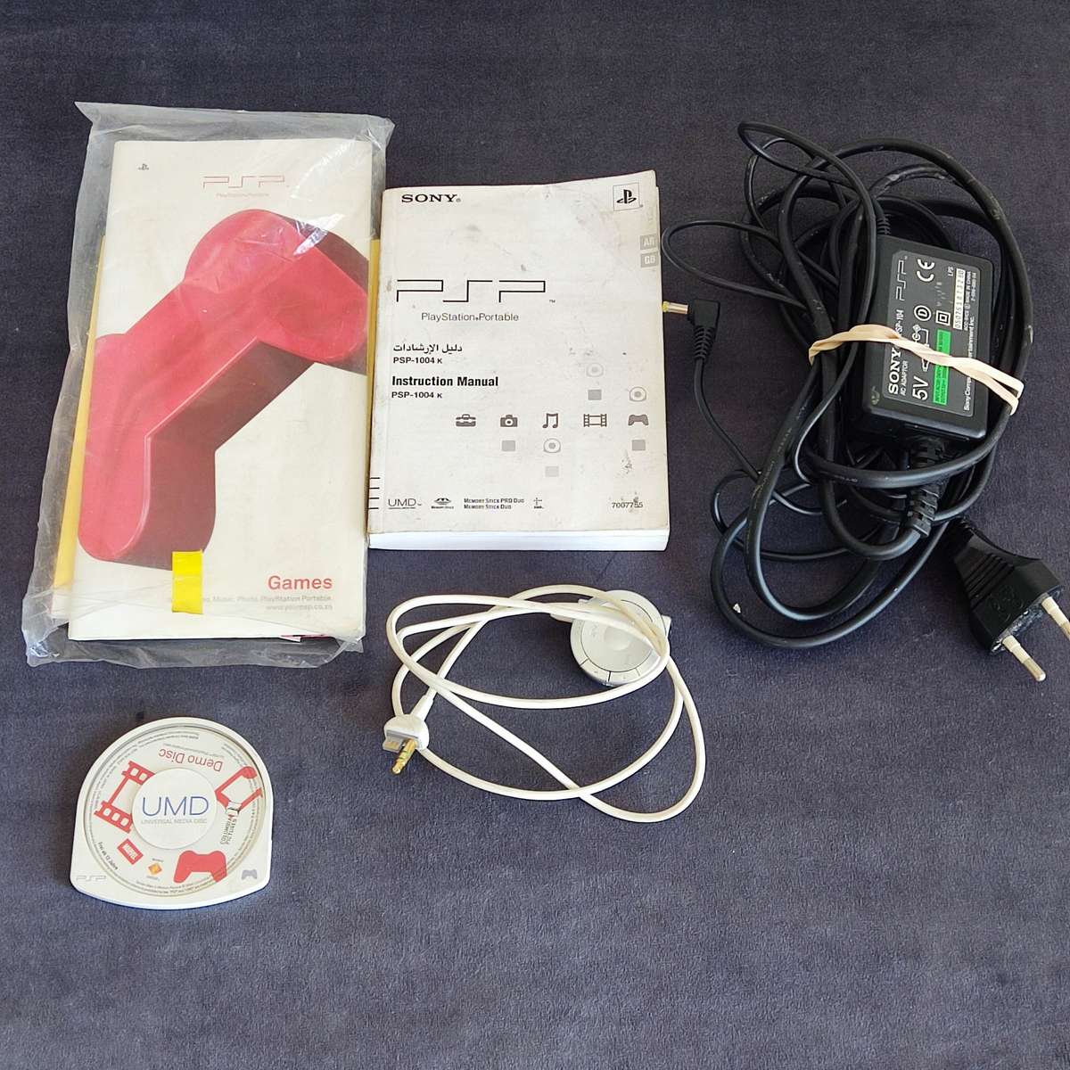 Playstation Portable 1000 console