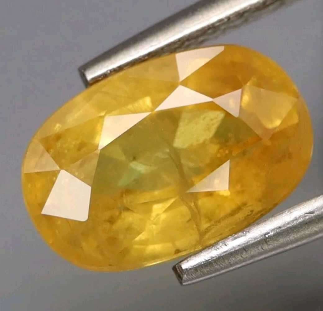 Natural 1.71 Ct Yellow Sapphire