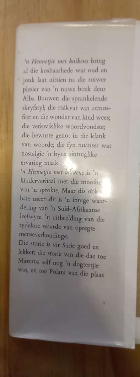 'n Hennetjie met Kuikens - Alba Bouwer - 1ste druk 1971
