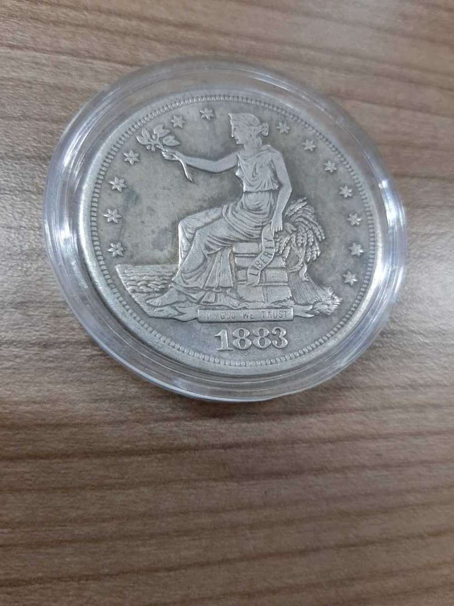 1883 Trade Dollar