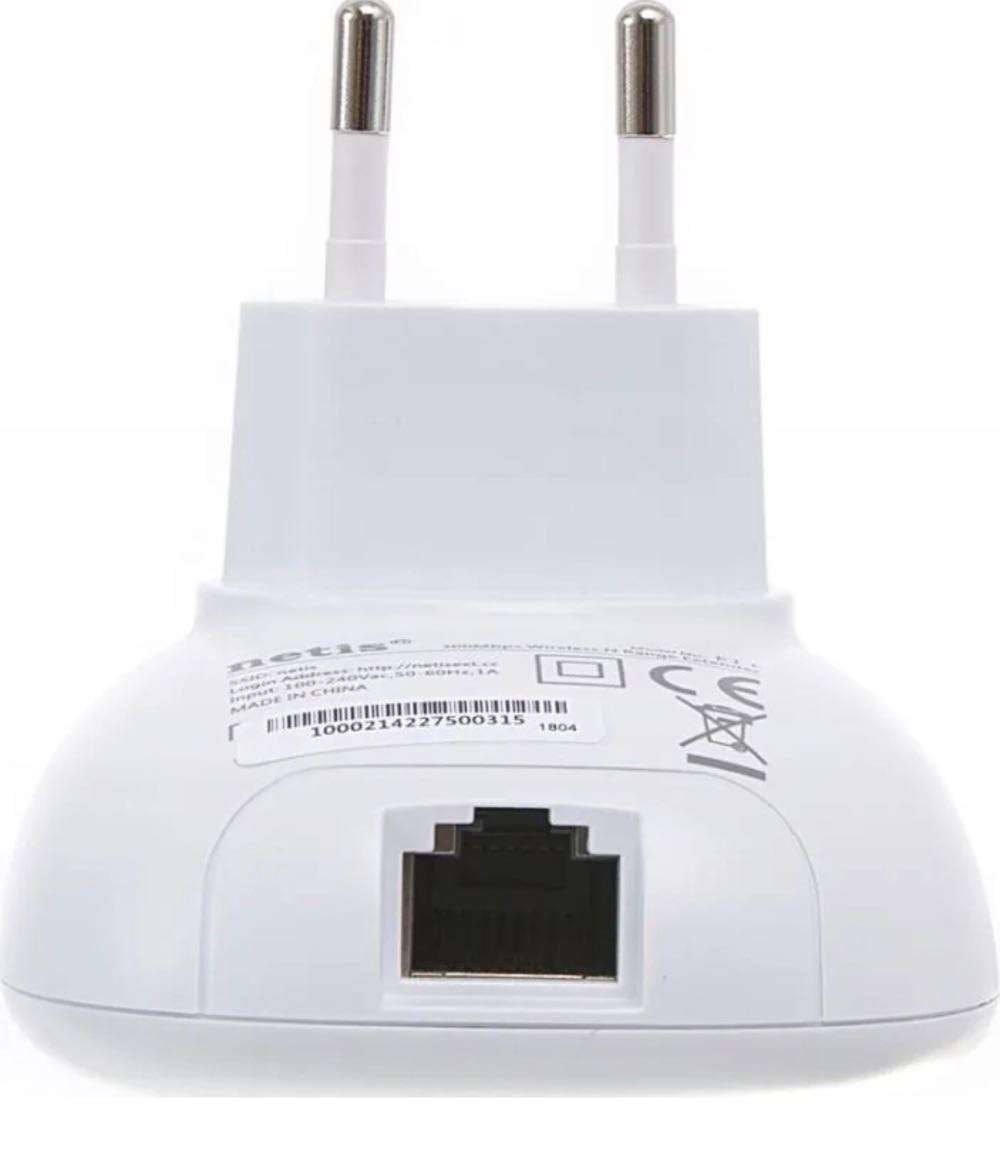 Netis E1 wireless extender