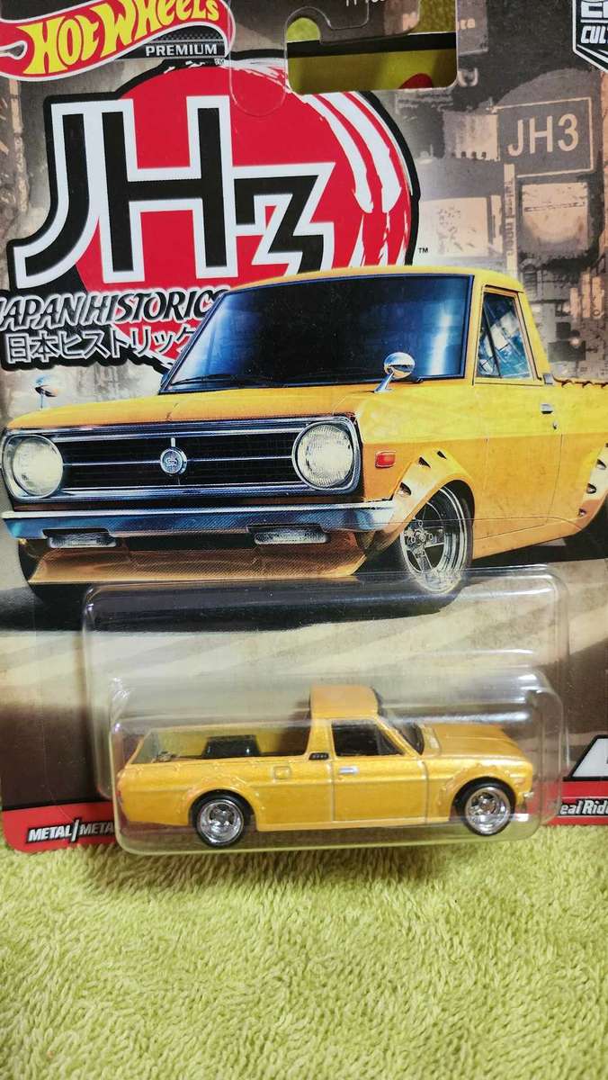 Hotwheels Daysun Bakkie 1975