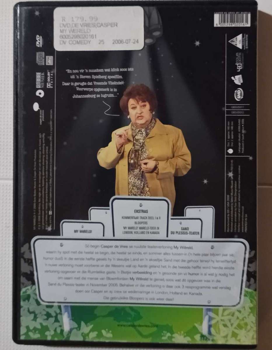Casper De Vries My Wêreld (2 x DVD)