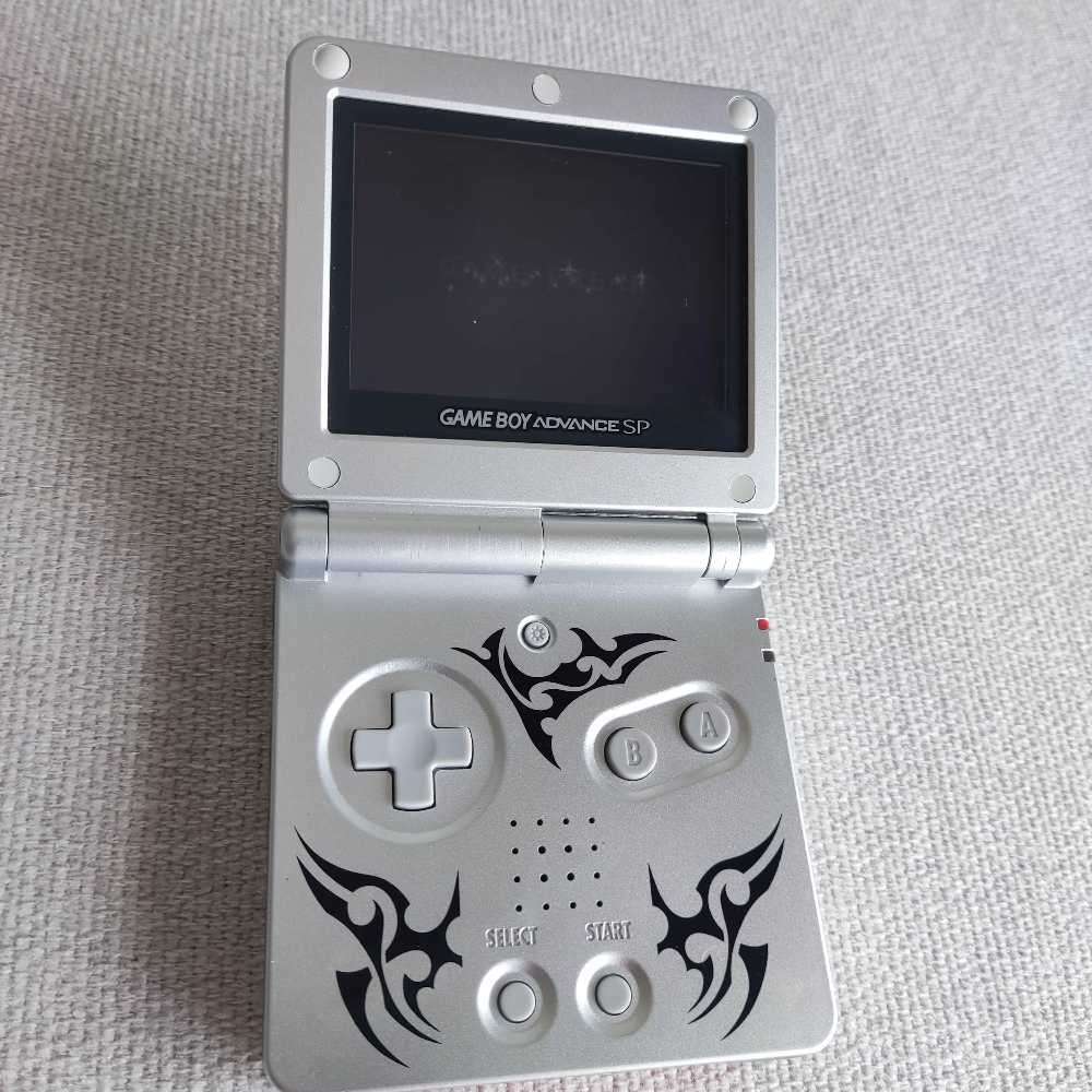 Gameboy Nintendo Sp Tribal Limited edition