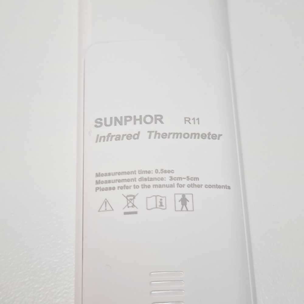 Digital Infrared Thermometer