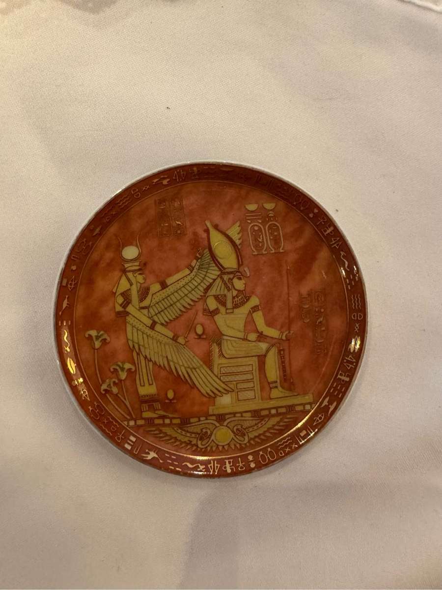 Egyptian Plate