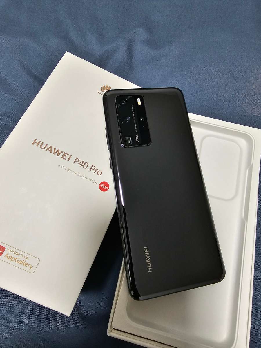 HUAWEI P40 PRO Frosted silver