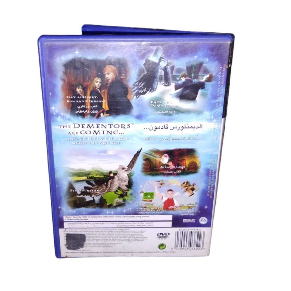 PS2 Harry Potter: Prisoner of Azkaban