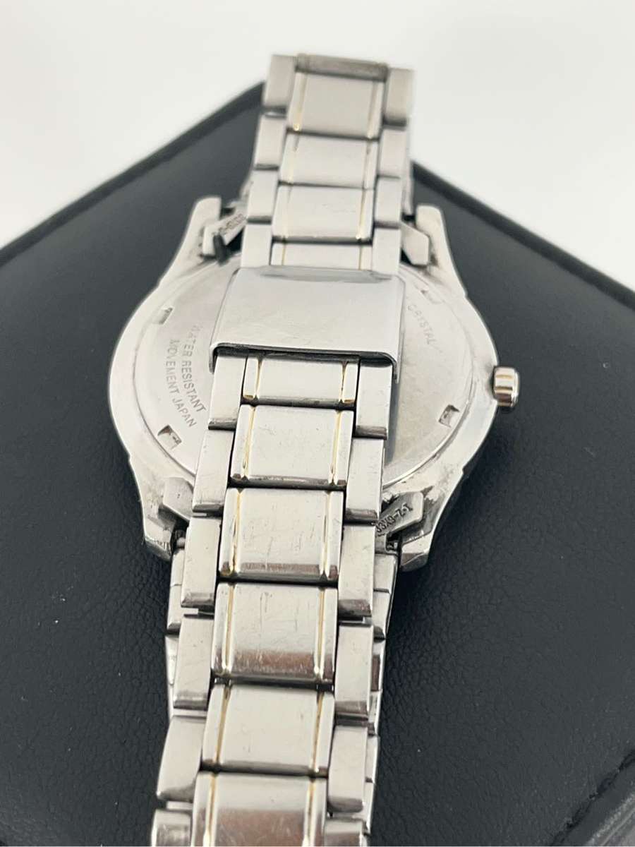 Seiko dress watch