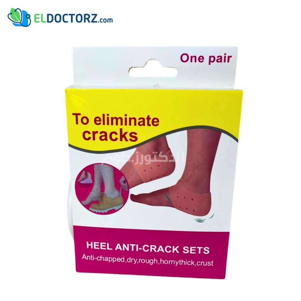 Anti crack heel sets