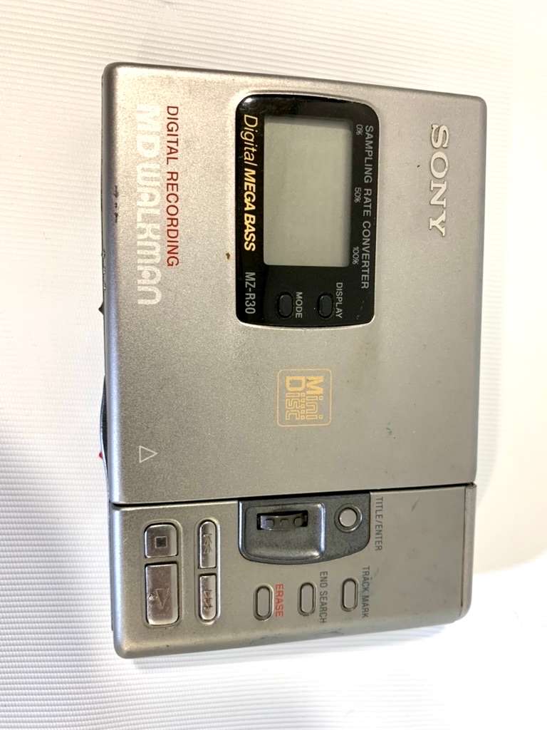 Sony Walkman Bundle (parts / repair)