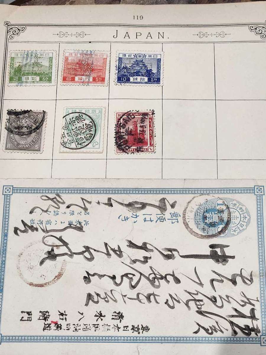 Japan (Japanese post offices) - Rare postcard and stamps on album page & loose **Seldom seen