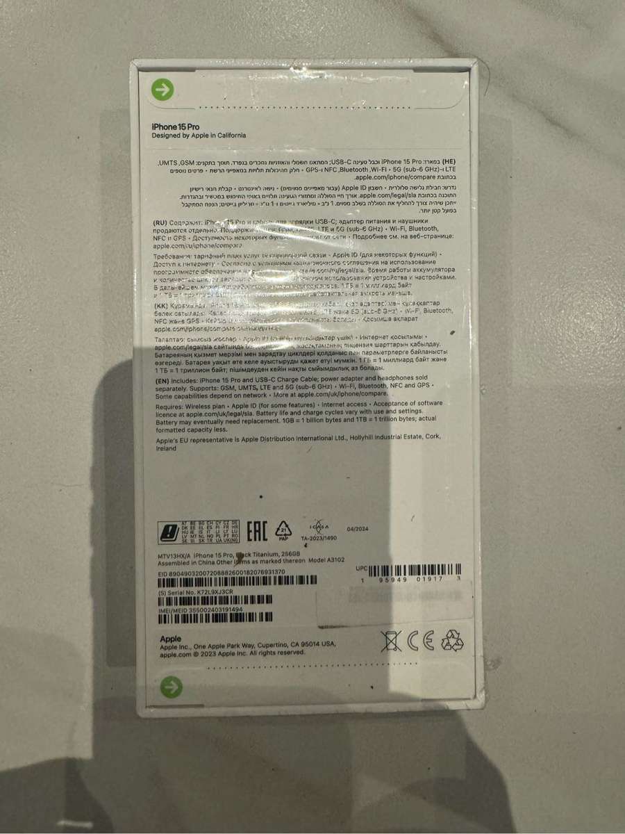 Apple iphone 15 pro 256 gb brand new sealed