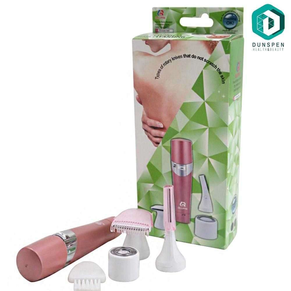 Facial hair removing machine