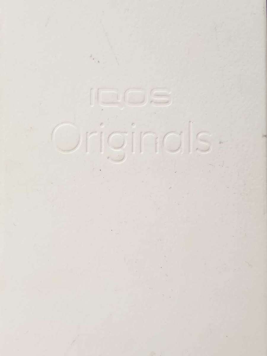 QUIT SMOKING!! Use this nicotine roaster-a hybrid vape cigarette (IQOS)