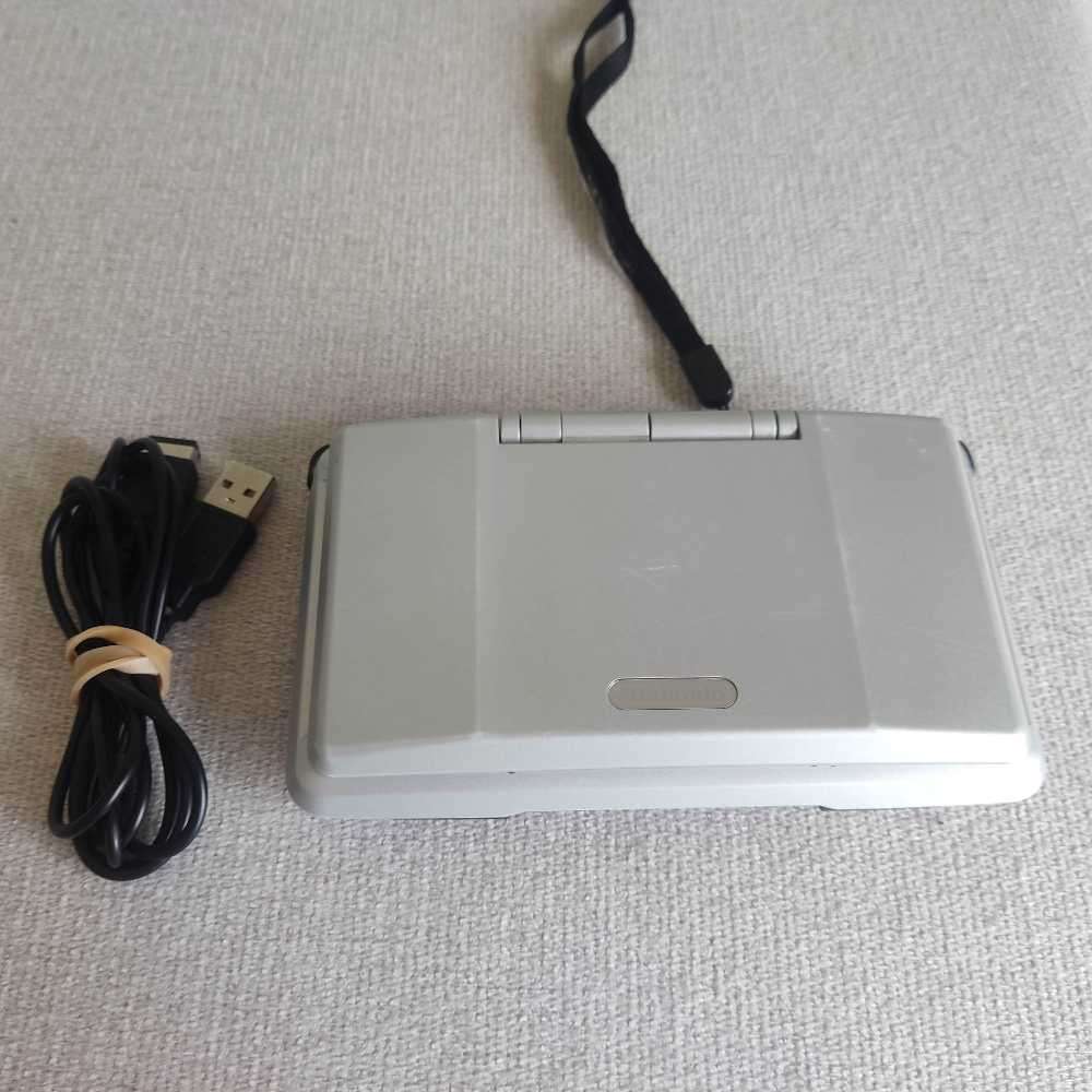 Nintendo ds console +USB charger