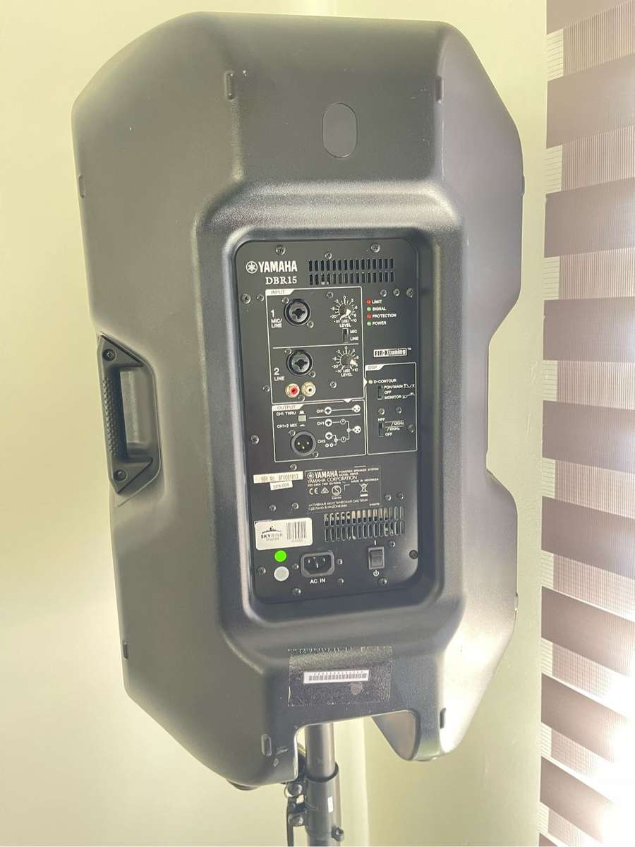 Yamaha DBR 15 Active Speaker 1000W