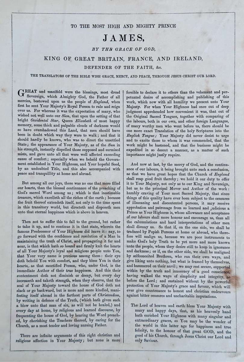 Antiquarian Holy Bible 1856 (Large & Heavy)
